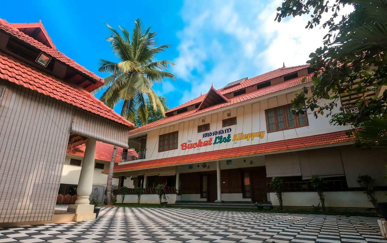 Aramana Holiday Inn Alappuzha Dış mekan fotoğraf
