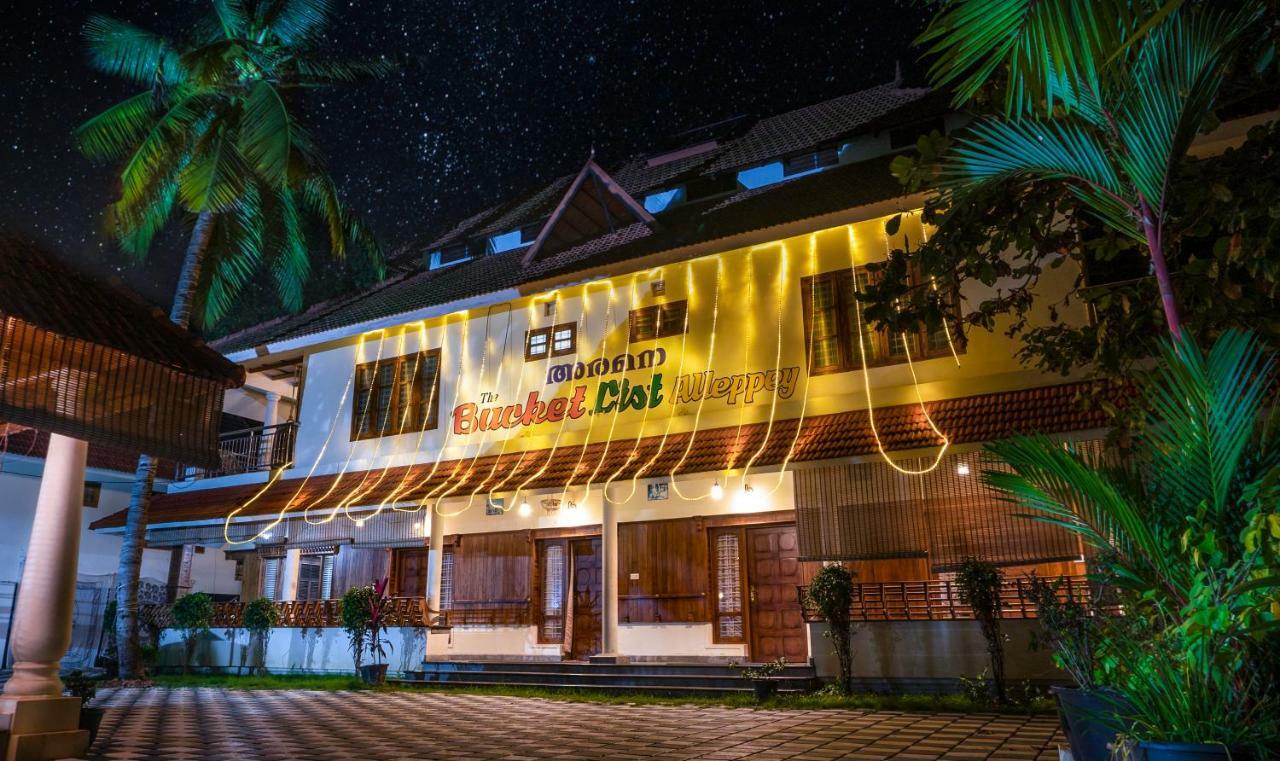 Aramana Holiday Inn Alappuzha Dış mekan fotoğraf